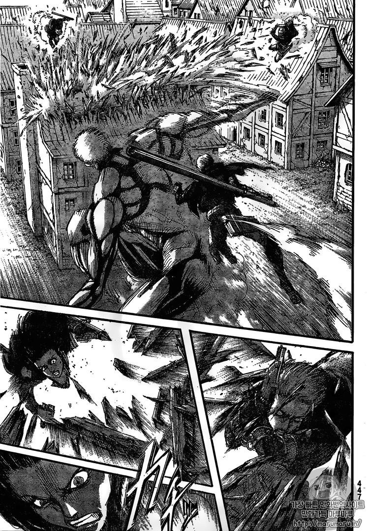 Shingeki no Kyojin Chapter 82 21